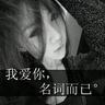 qq589 online Dua mata dingin membuat Li Tiezhu tertekan